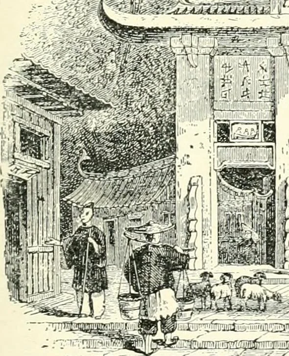 An illustration from The story of architecture: an outline of the styles in all countries, 1896, leaf 94