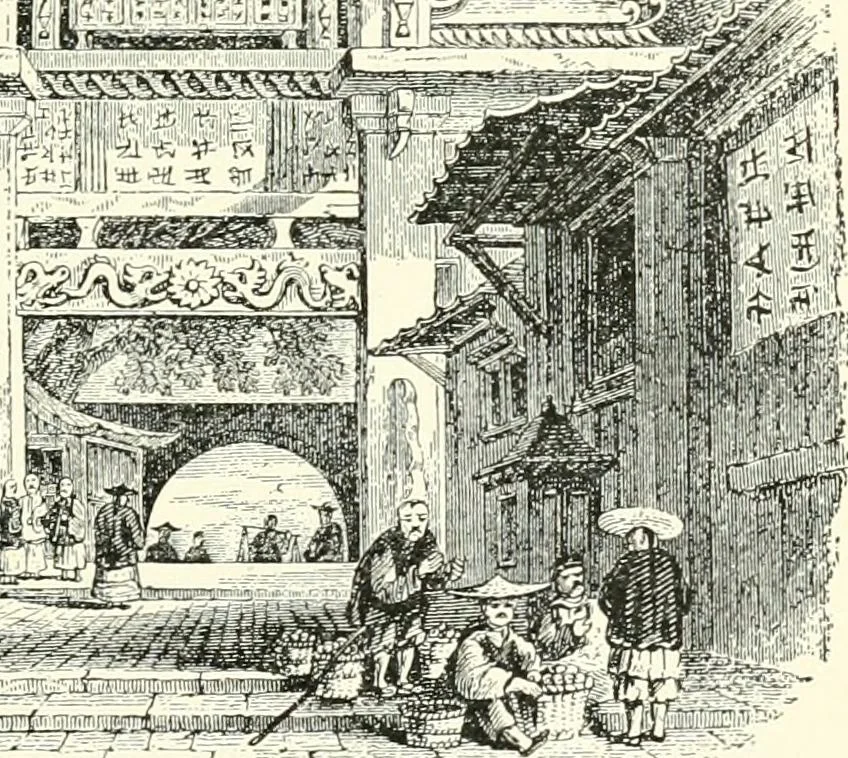 An illustration from The story of architecture: an outline of the styles in all countries, 1896, leaf 94