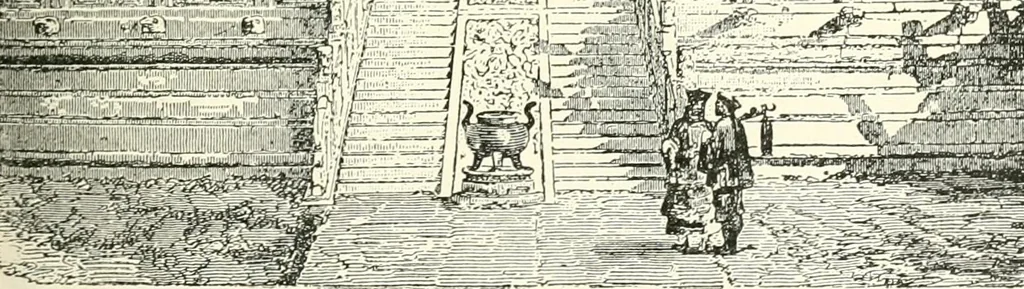 An illustration from The story of architecture: an outline of the styles in all countries, 1896, leaf 96