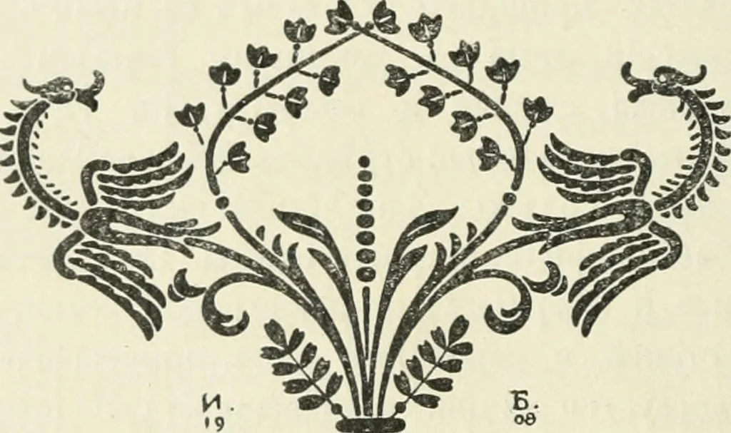 An illustration from Stranitsy khudozhestvenno kritiki, 1909, leaf 55