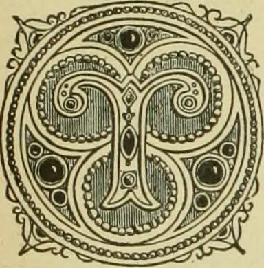 An illustration from Strawbridge & Clothier's quarterly, 1882, leaf 133