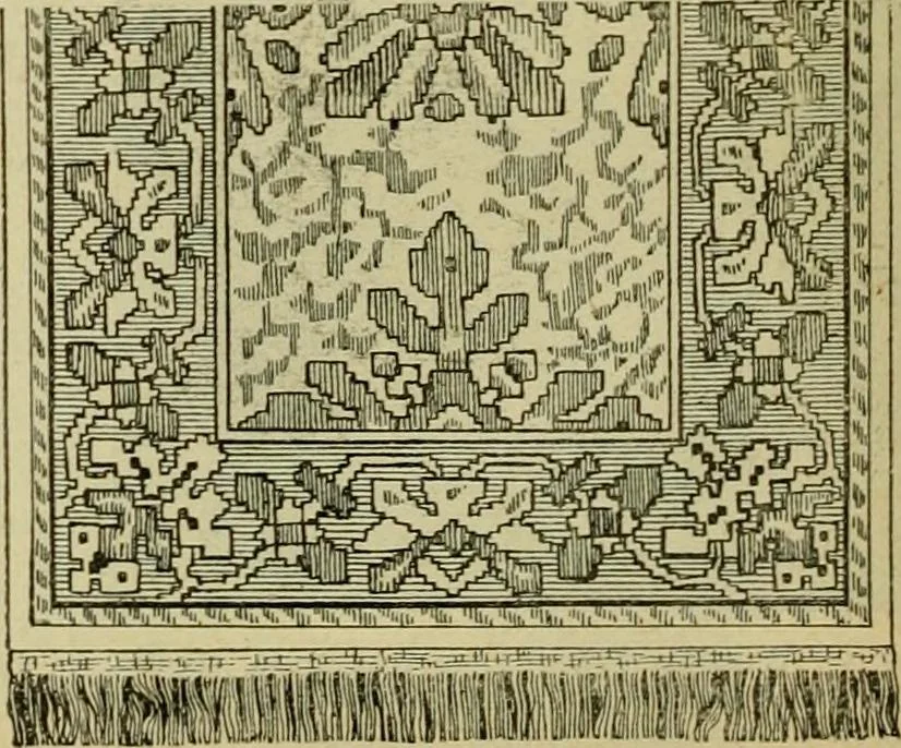 An illustration from Strawbridge & Clothier's quarterly, 1882, leaf 167