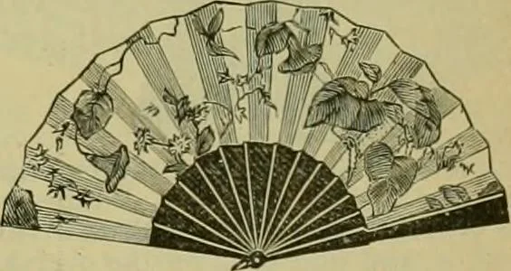 An illustration from Strawbridge & Clothier's quarterly, 1882, leaf 194