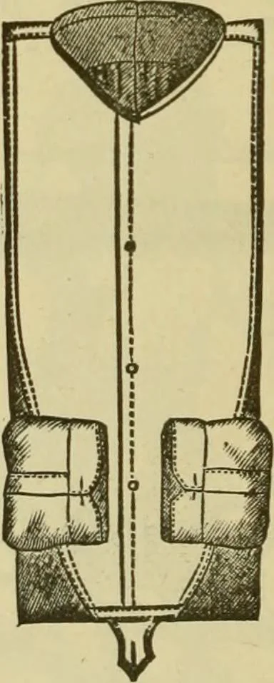 An illustration from Strawbridge & Clothier's quarterly, 1882, leaf 197