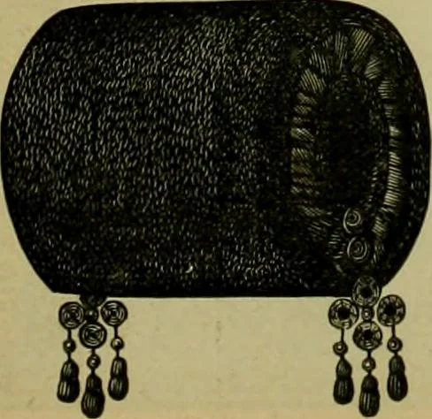 An illustration from Strawbridge & Clothier's quarterly, 1882, leaf 242