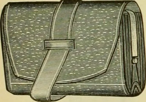 An illustration from Strawbridge & Clothier's quarterly, 1882, leaf 363