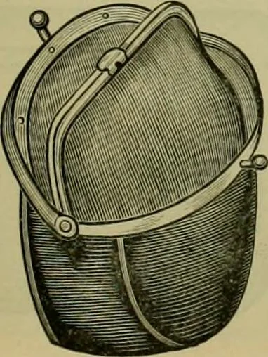 An illustration from Strawbridge & Clothier's quarterly, 1882, leaf 364
