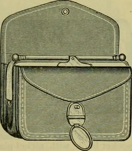 An illustration from Strawbridge & Clothier's quarterly, 1882, leaf 364