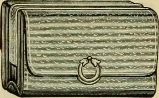 An illustration from Strawbridge & Clothier's quarterly, 1882, leaf 365