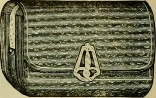 An illustration from Strawbridge & Clothier's quarterly, 1882, leaf 365