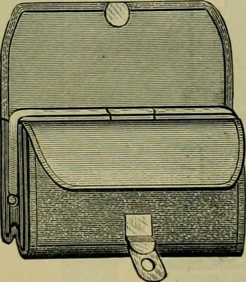 An illustration from Strawbridge & Clothier's quarterly, 1882, leaf 366