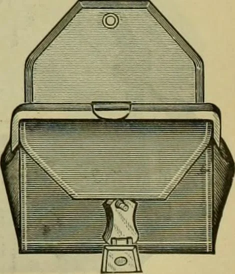 An illustration from Strawbridge & Clothier's quarterly, 1882, leaf 366