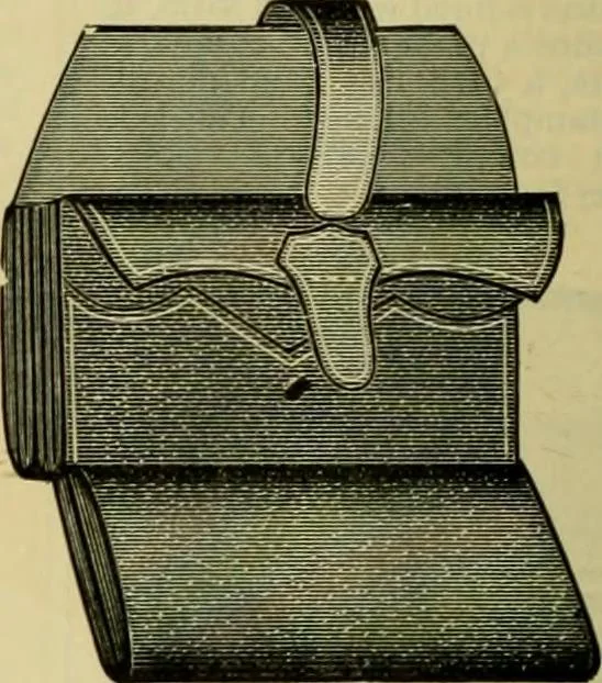 An illustration from Strawbridge & Clothier's quarterly, 1882, leaf 367