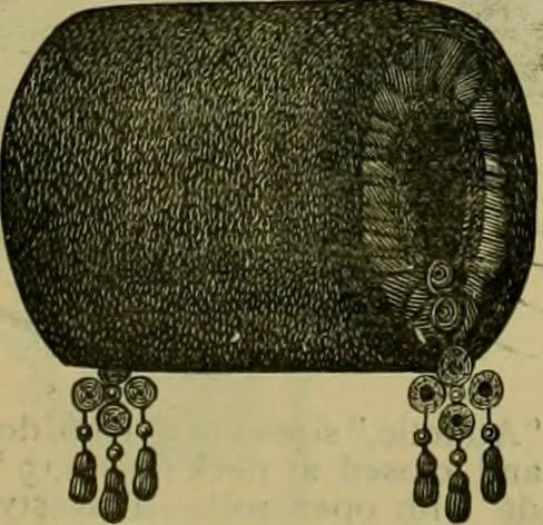 An illustration from Strawbridge & Clothier's quarterly, 1882, leaf 398