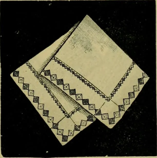 An illustration from Strawbridge & Clothier's quarterly, 1882, leaf 404