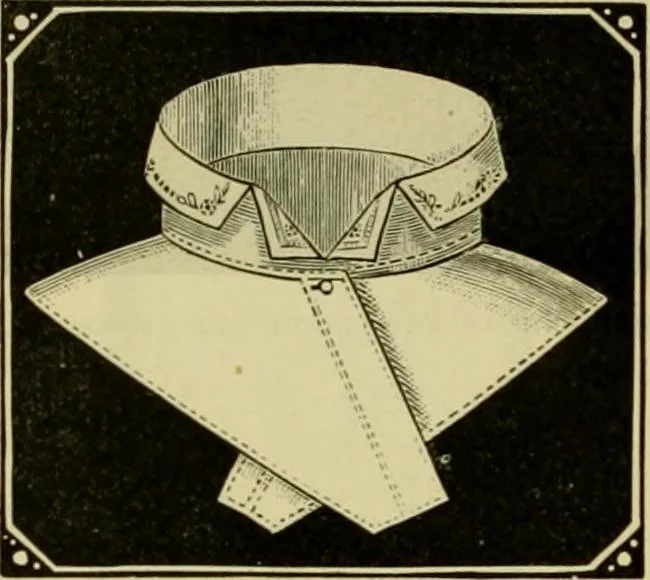 An illustration from Strawbridge & Clothier's quarterly, 1882, leaf 411