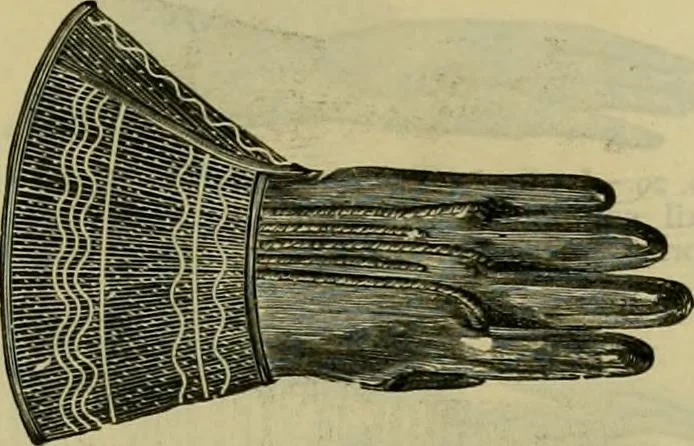 An illustration from Strawbridge & Clothier's quarterly, 1882, leaf 424