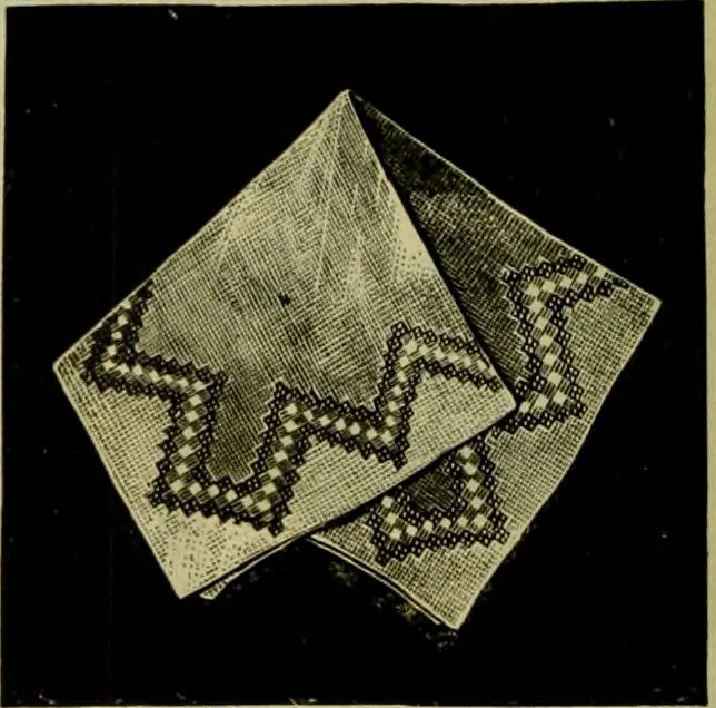 An illustration from Strawbridge & Clothier's quarterly, 1882, leaf 67