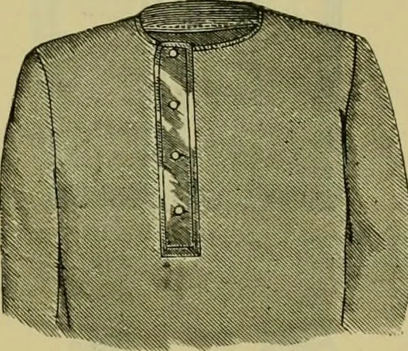 An illustration from Strawbridge & Clothier's quarterly, 1882, leaf 76