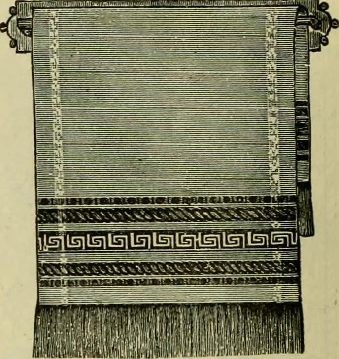 An illustration from Strawbridge & Clothier's quarterly, 1882, leaf 89