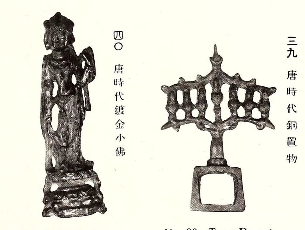 An illustration from Strehlneek Shi shozohin tenkan, leaf 28