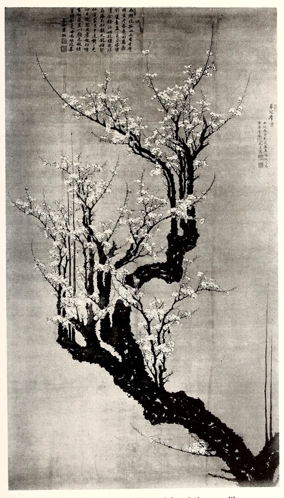 An illustration from Strehlneek Shi shozohin tenkan, leaf 82