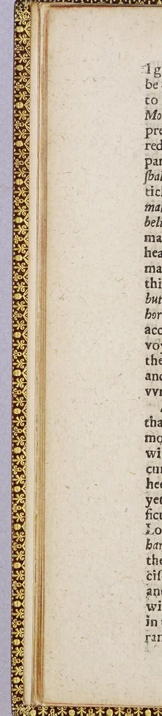 An illustration from Strength out of weaknesse; or A glorious manifestation of the further progresse of the gospel among the Indians in New-England., 1652, leaf 26