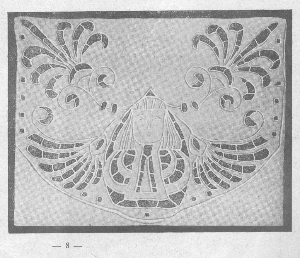 An illustration from JOURNAL DES OUVRAGES DE DAMES - 1930 - frammenti, 1930, leaf 1