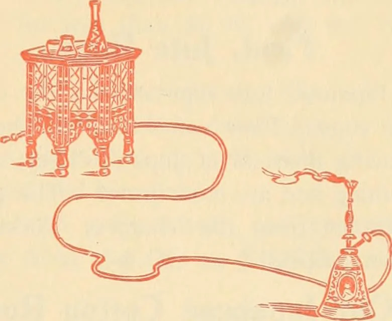 An illustration from Students' furniture : rugs and draperies., 1903, leaf 20
