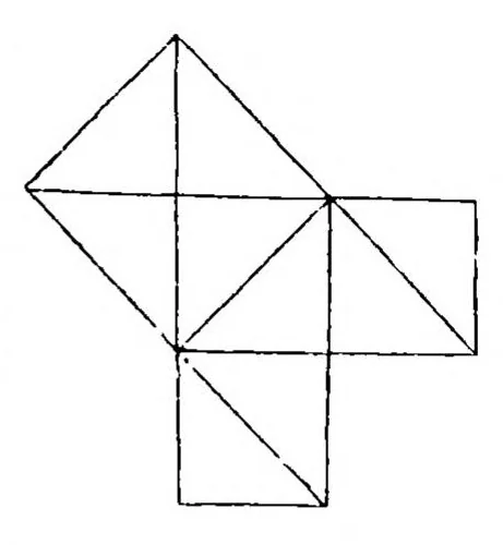 An illustration from studiastrantitws0004Scritti sulla storia della astronomia antica - Volume II, 1926, leaf 368