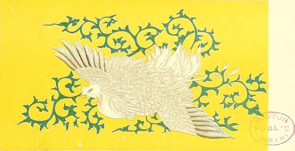 An illustration from Studies in the decorative art of Japan, 1910, leaf 72