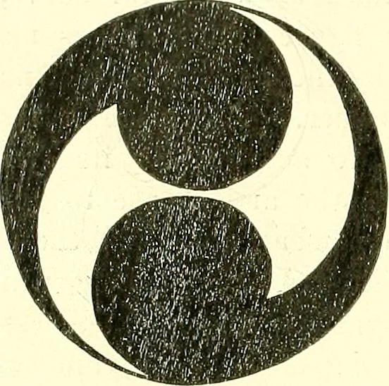 An illustration from Studies in the decorative art of Japan, 1910, leaf 79