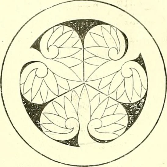 An illustration from Studies in the decorative art of Japan, 1910, leaf 80