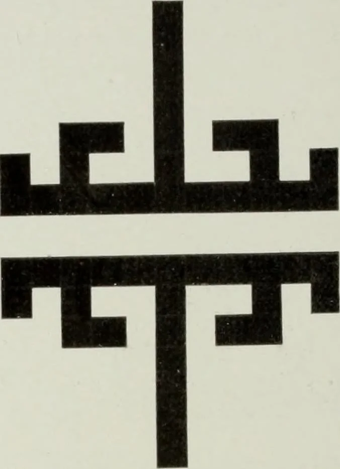 An illustration from Studies in the decorative art of Japan, 1910, leaf 125