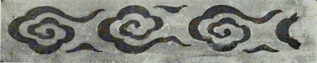 An illustration from Studies in the decorative art of Japan, 1910, leaf 44