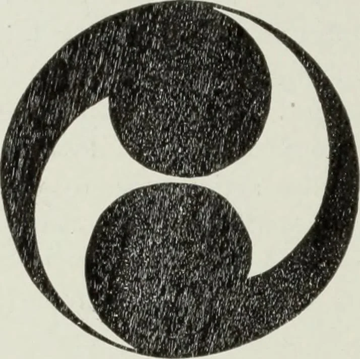 An illustration from Studies in the decorative art of Japan, 1910, leaf 85