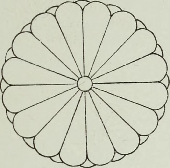 An illustration from Studies in the decorative art of Japan, 1910, leaf 86