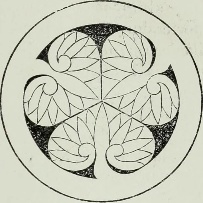 An illustration from Studies in the decorative art of Japan, 1910, leaf 86