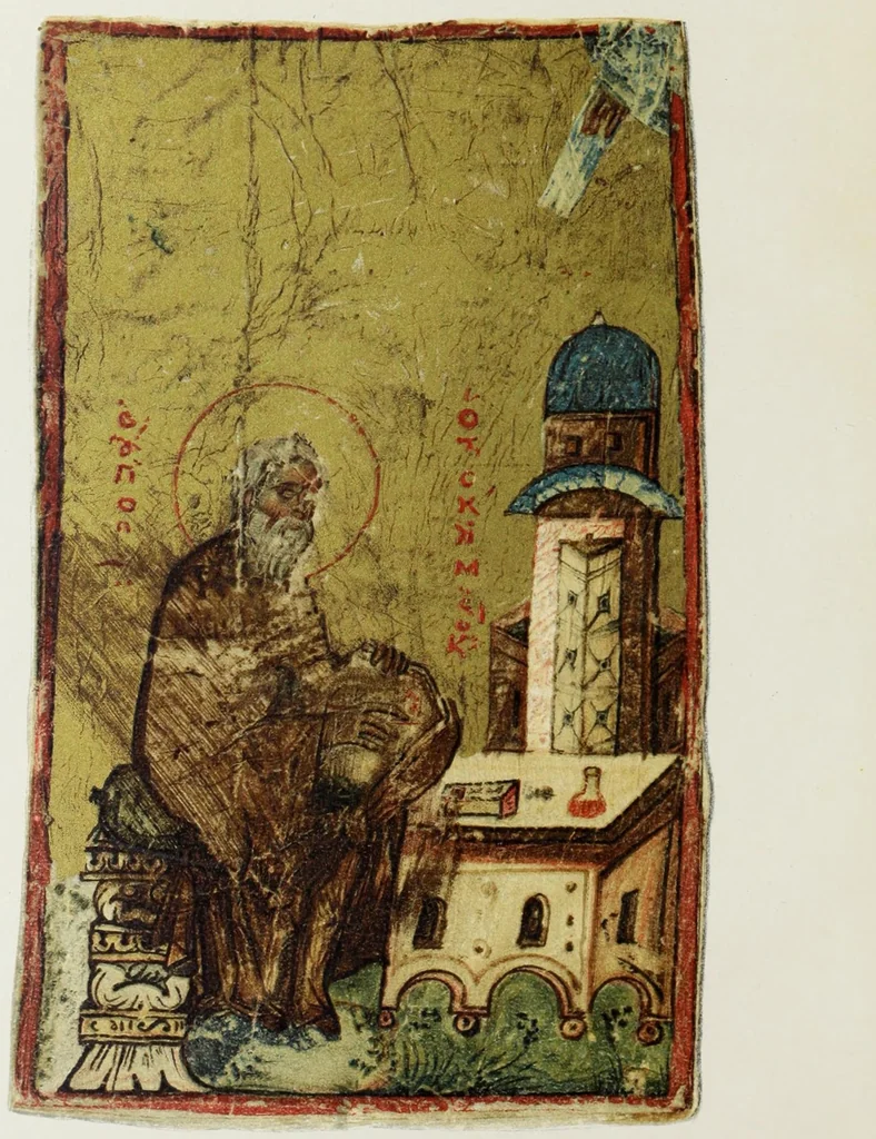 An illustration from Studies in East Christian and Roman art, 1914, leaf 10