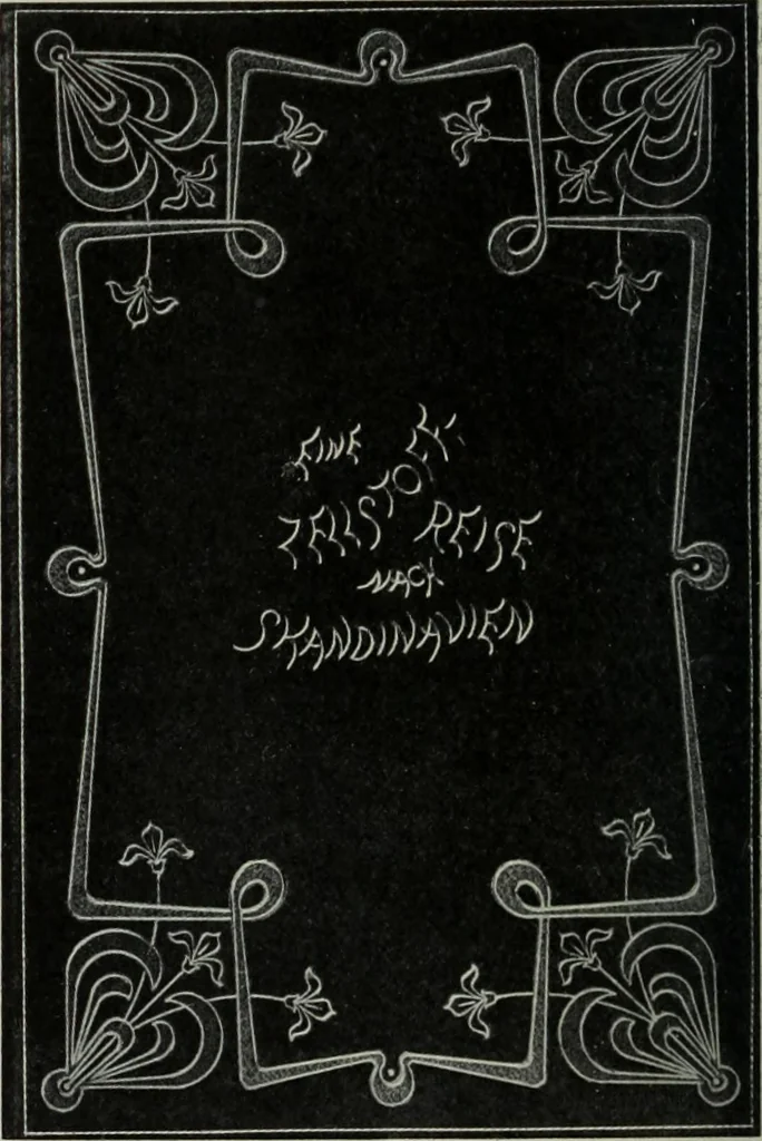 An illustration from Studio international, 1893, leaf 151