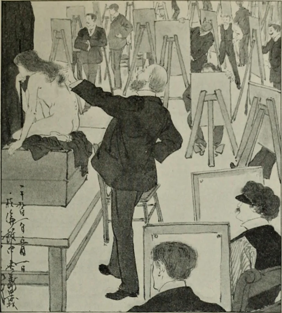 An illustration from Studio international, 1893, leaf 78