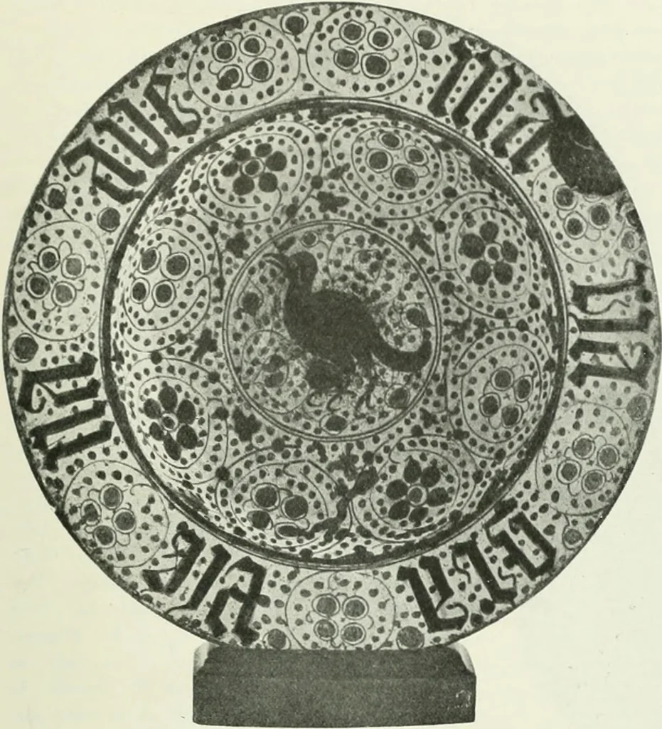 An illustration from Studio international, 1893, leaf 22
