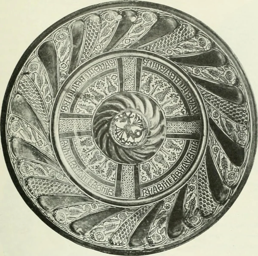 An illustration from Studio international, 1893, leaf 24