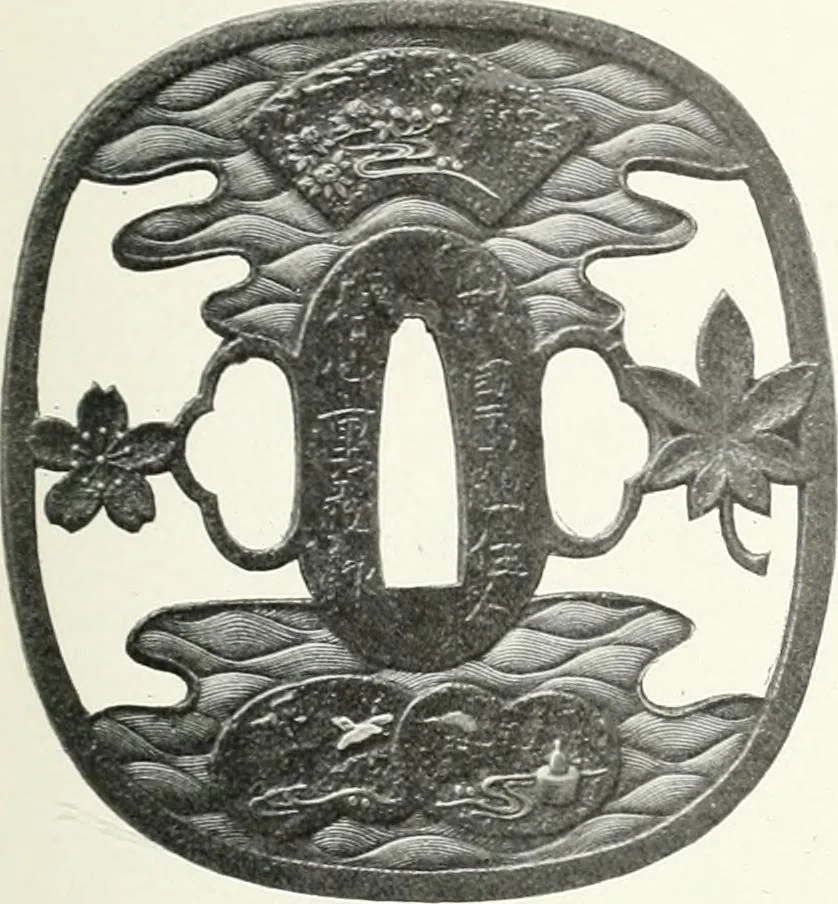 An illustration from Studio international, 1893, leaf 132