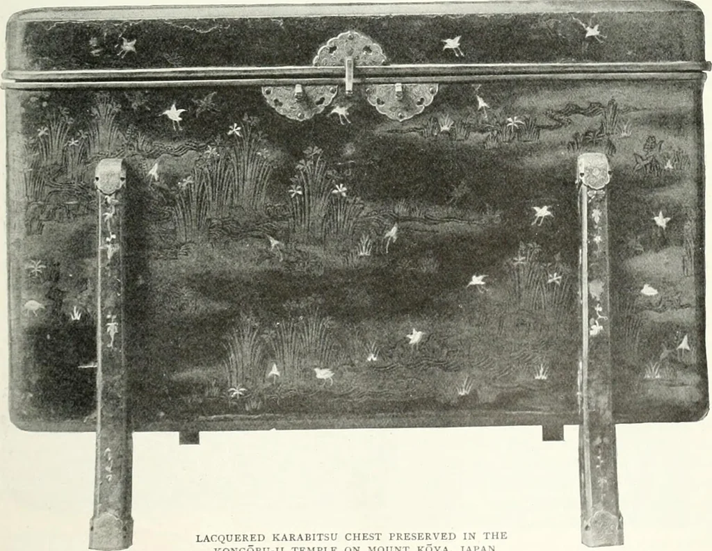 An illustration from Studio international, 1893, leaf 134