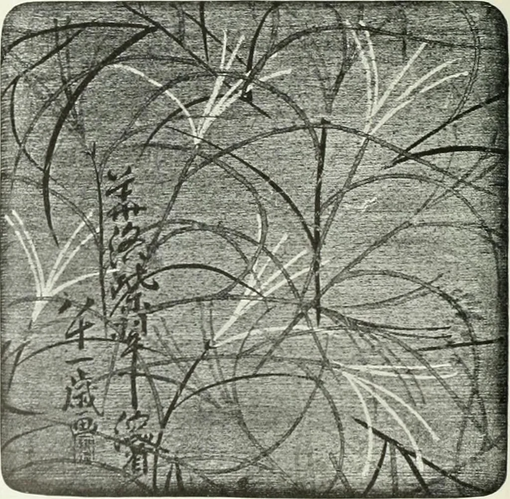 An illustration from Studio international, 1893, leaf 137