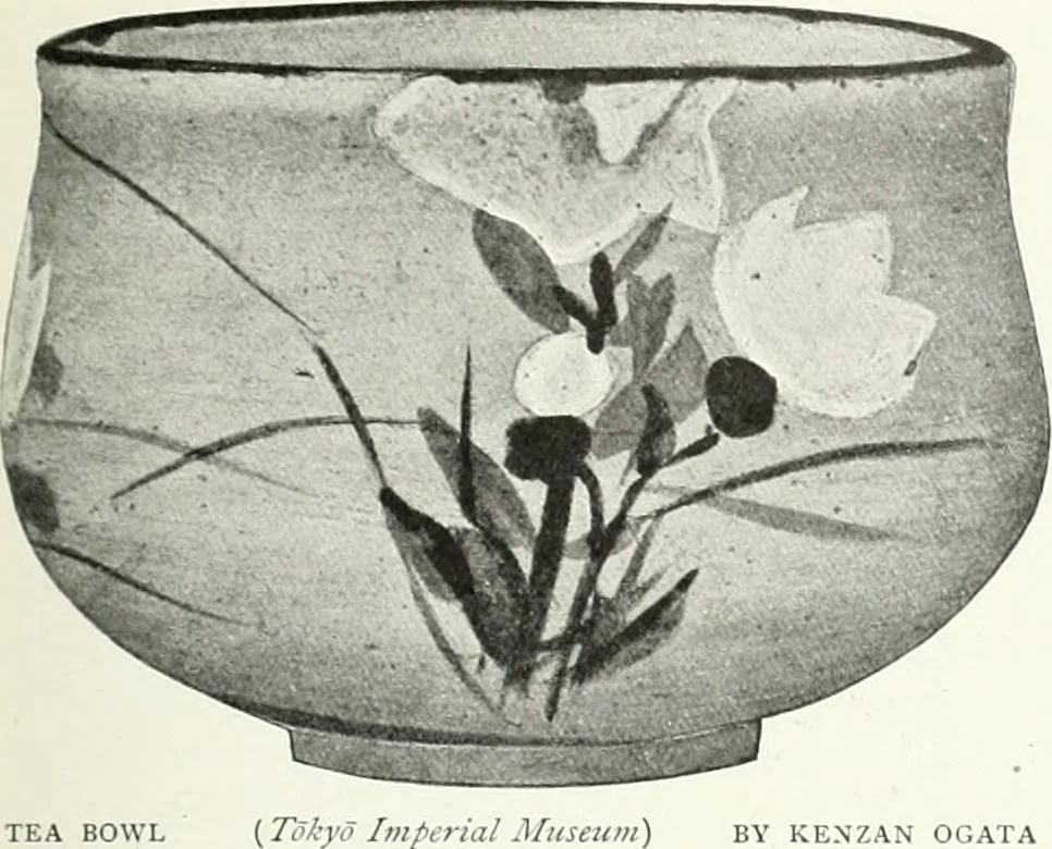 An illustration from Studio international, 1893, leaf 138