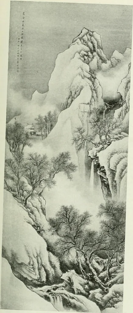 An illustration from Studio international, 1893, leaf 108