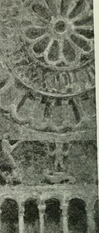 An illustration from Studio international, 1893, leaf 23