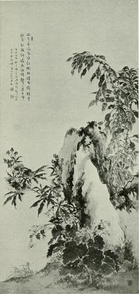 An illustration from Studio international, 1893, leaf 128